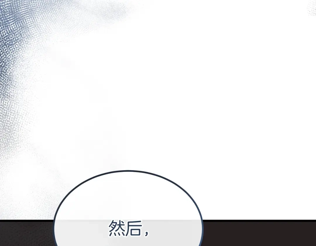 第260页