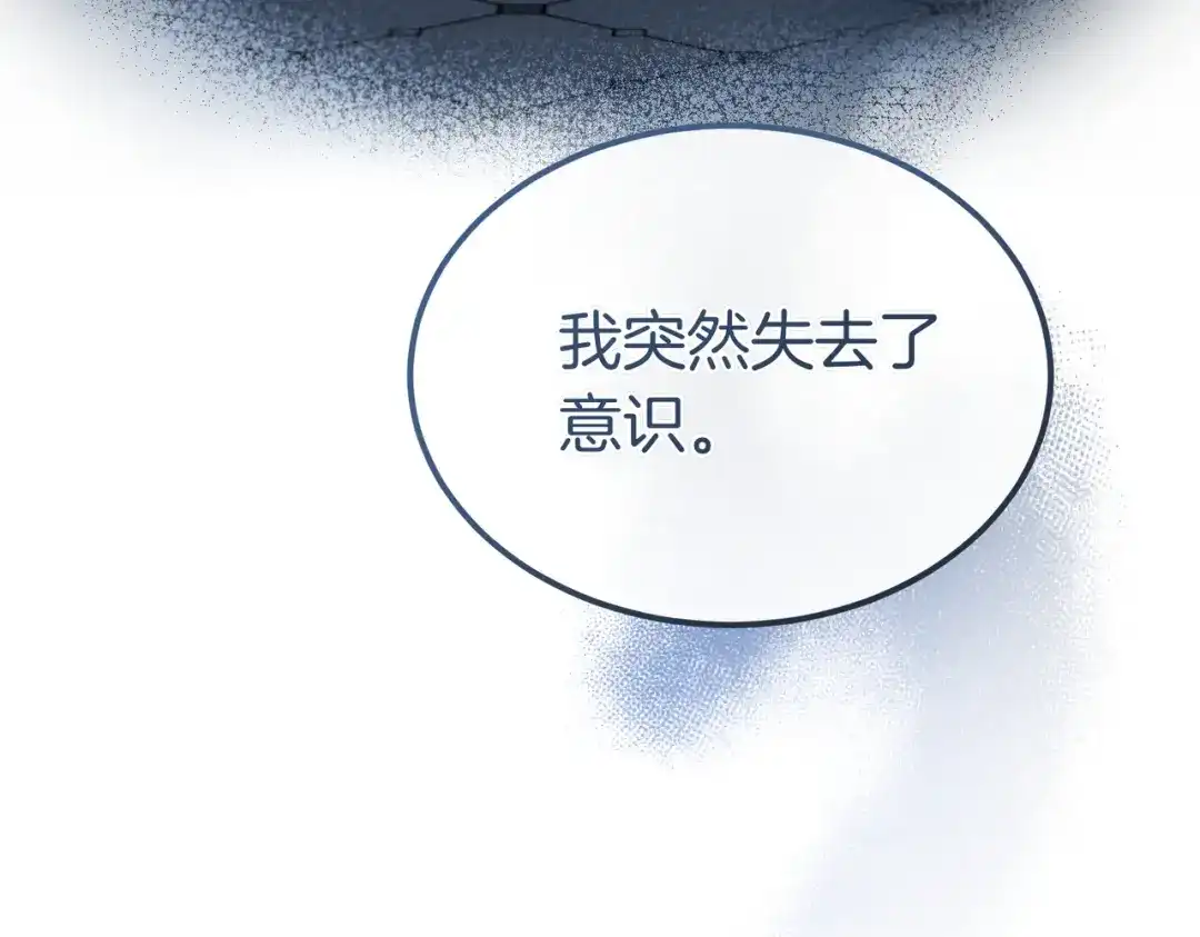 第262页