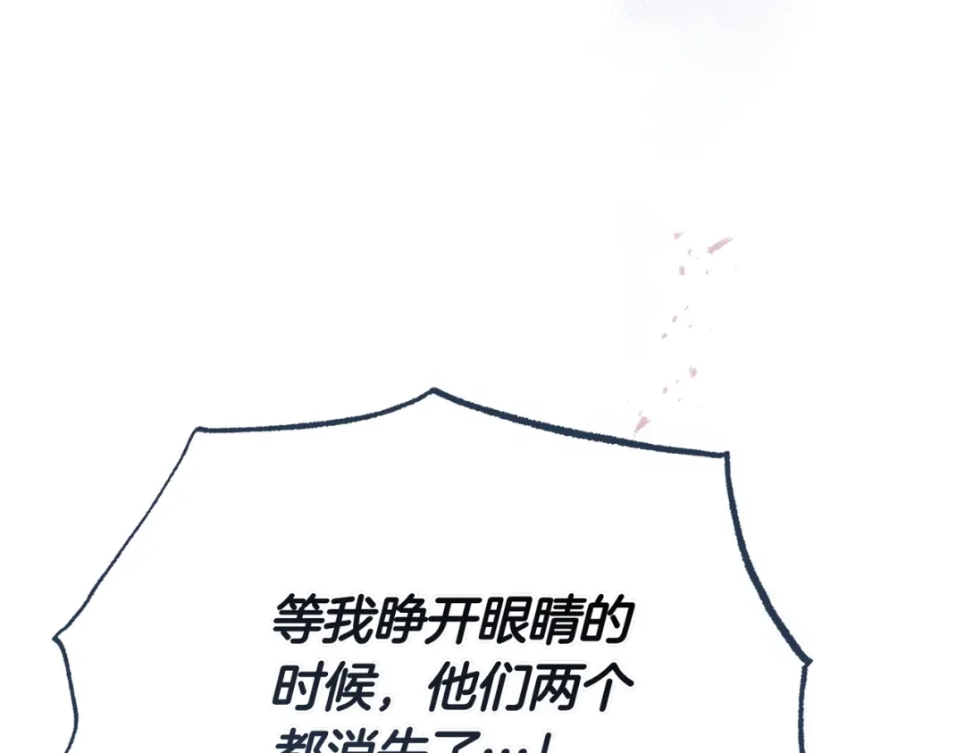 第263页