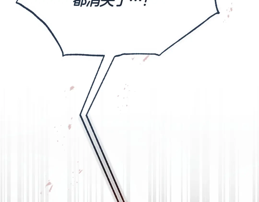第264页