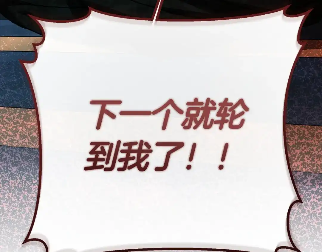 第269页