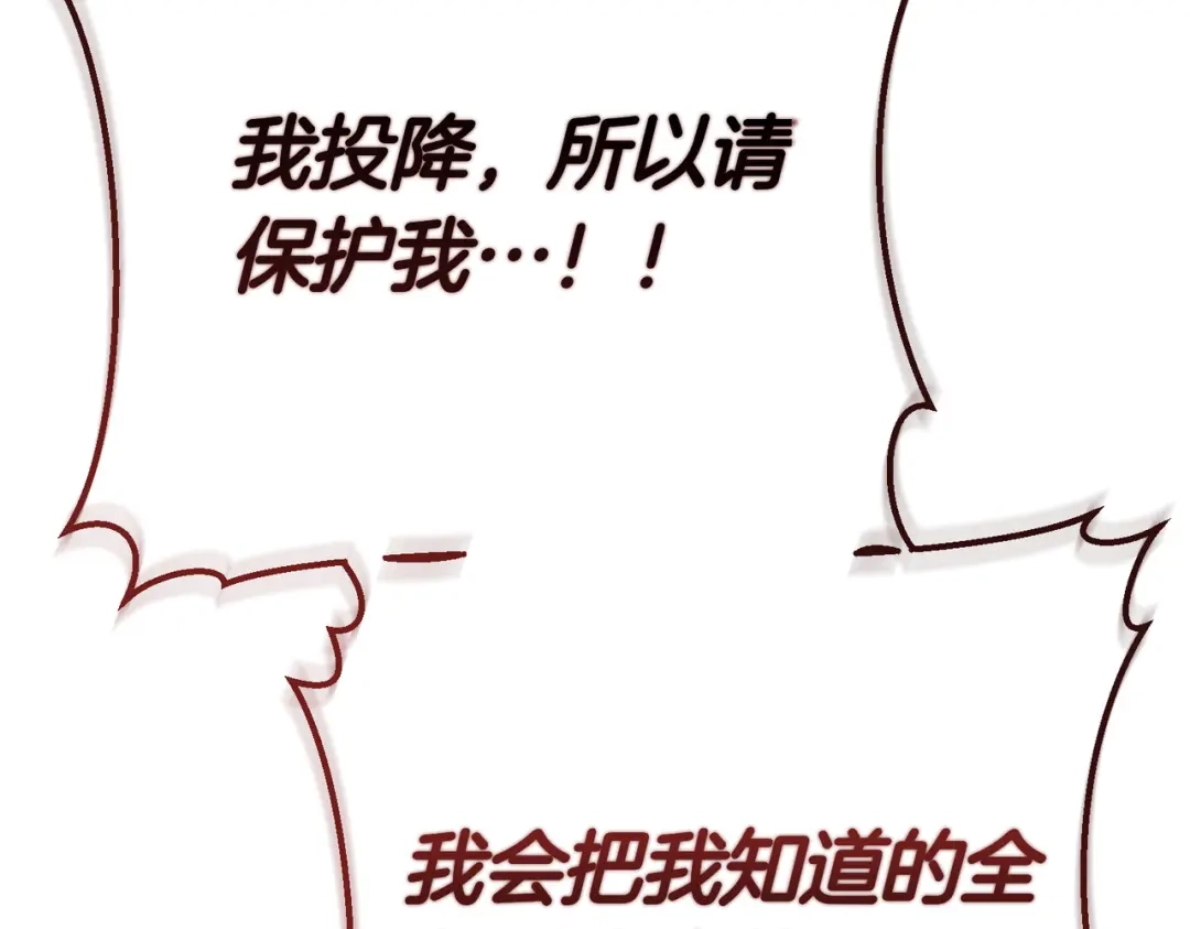 第271页