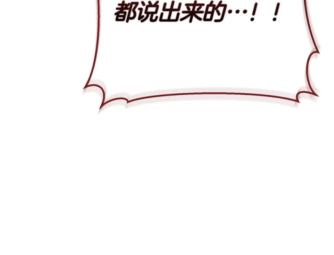 第272页