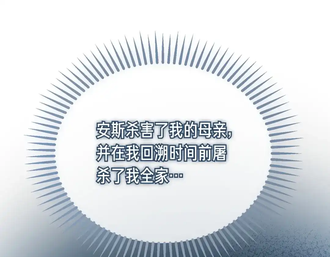 第273页