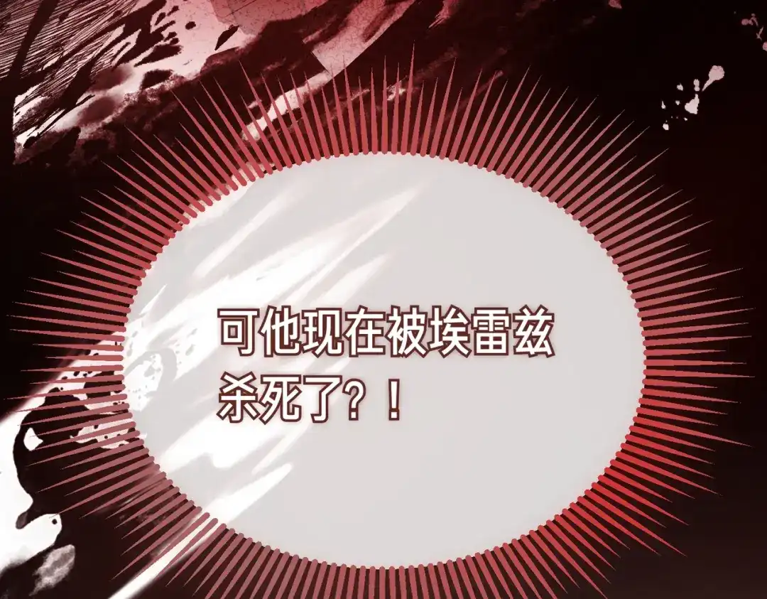 第276页