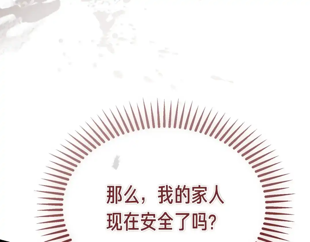 第278页