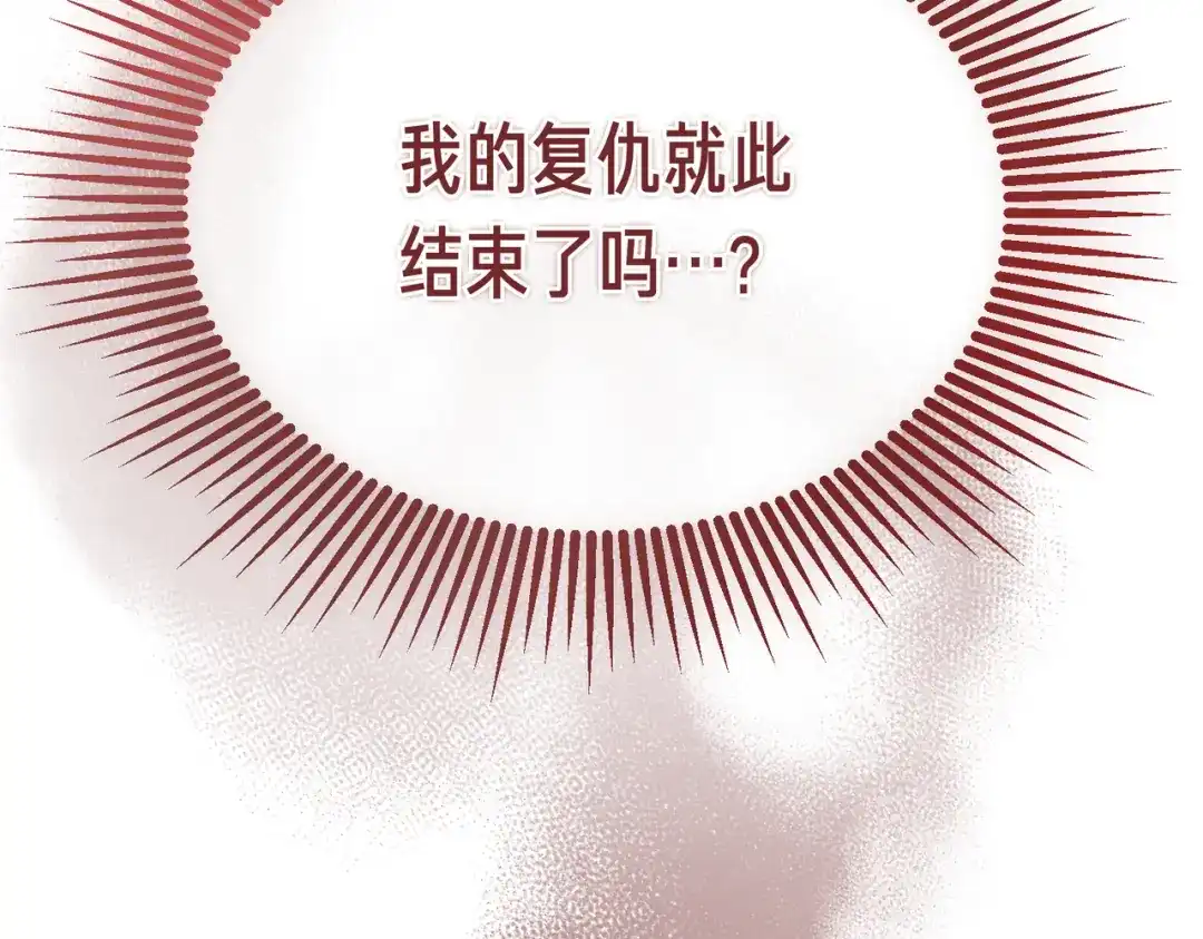 第284页