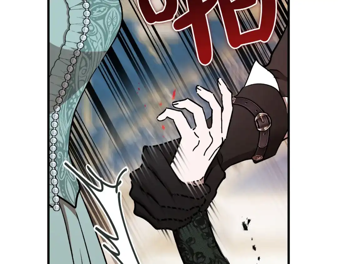 第286页