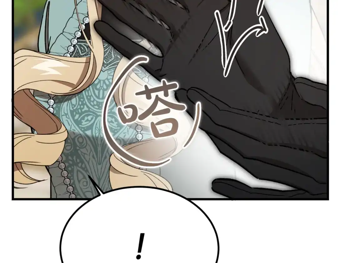 第291页