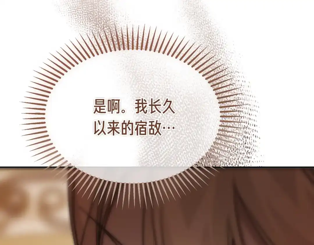 第293页