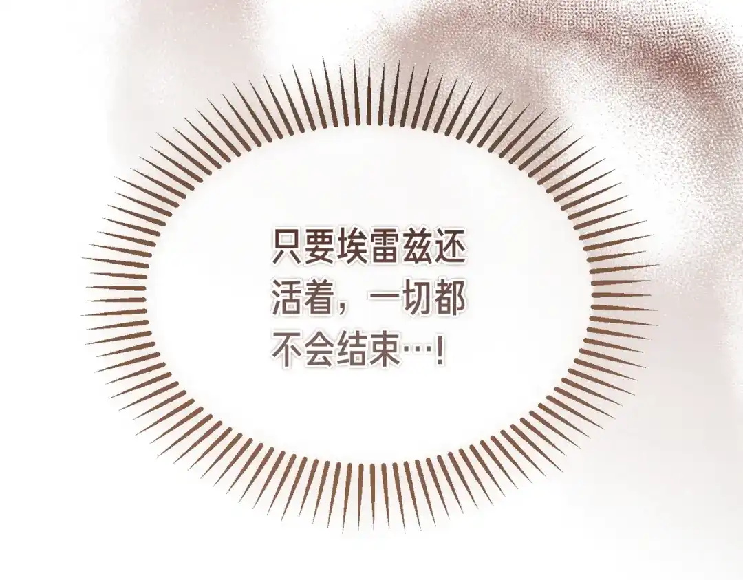 第295页
