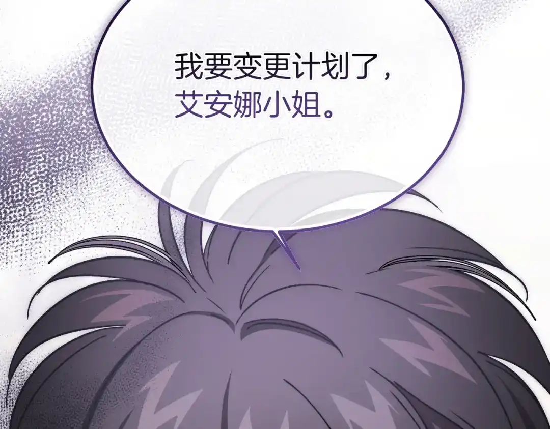 第297页