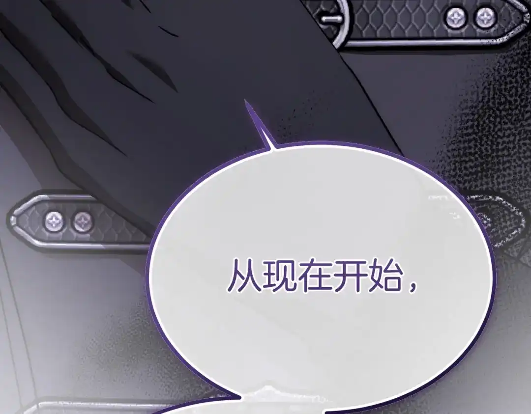 第300页