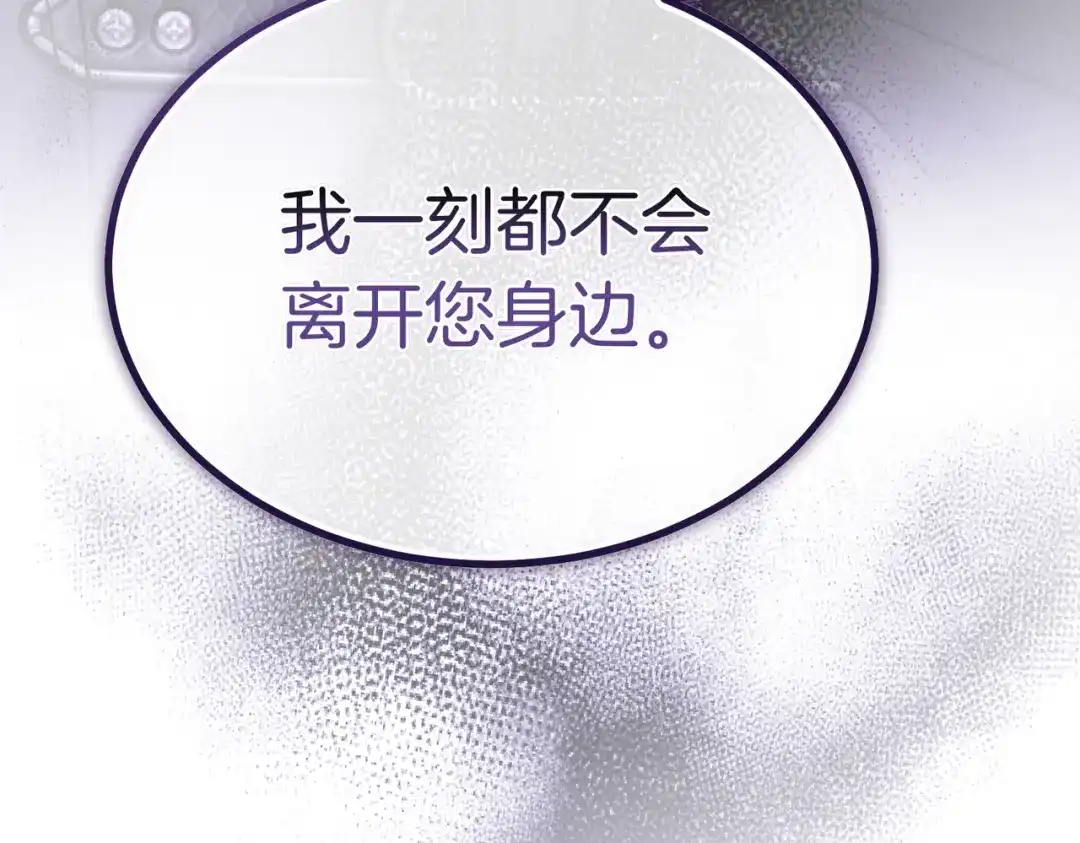 第301页