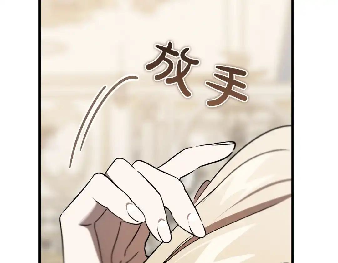 第205页