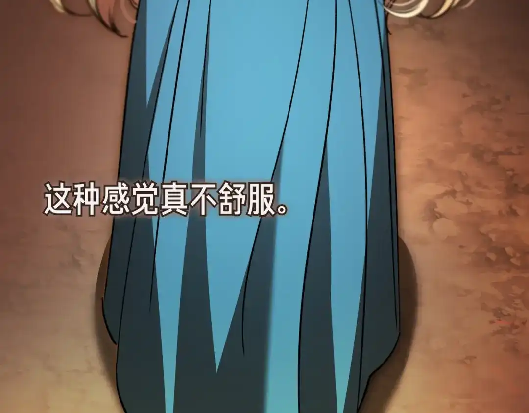 第210页