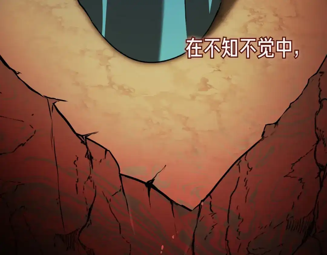 第211页