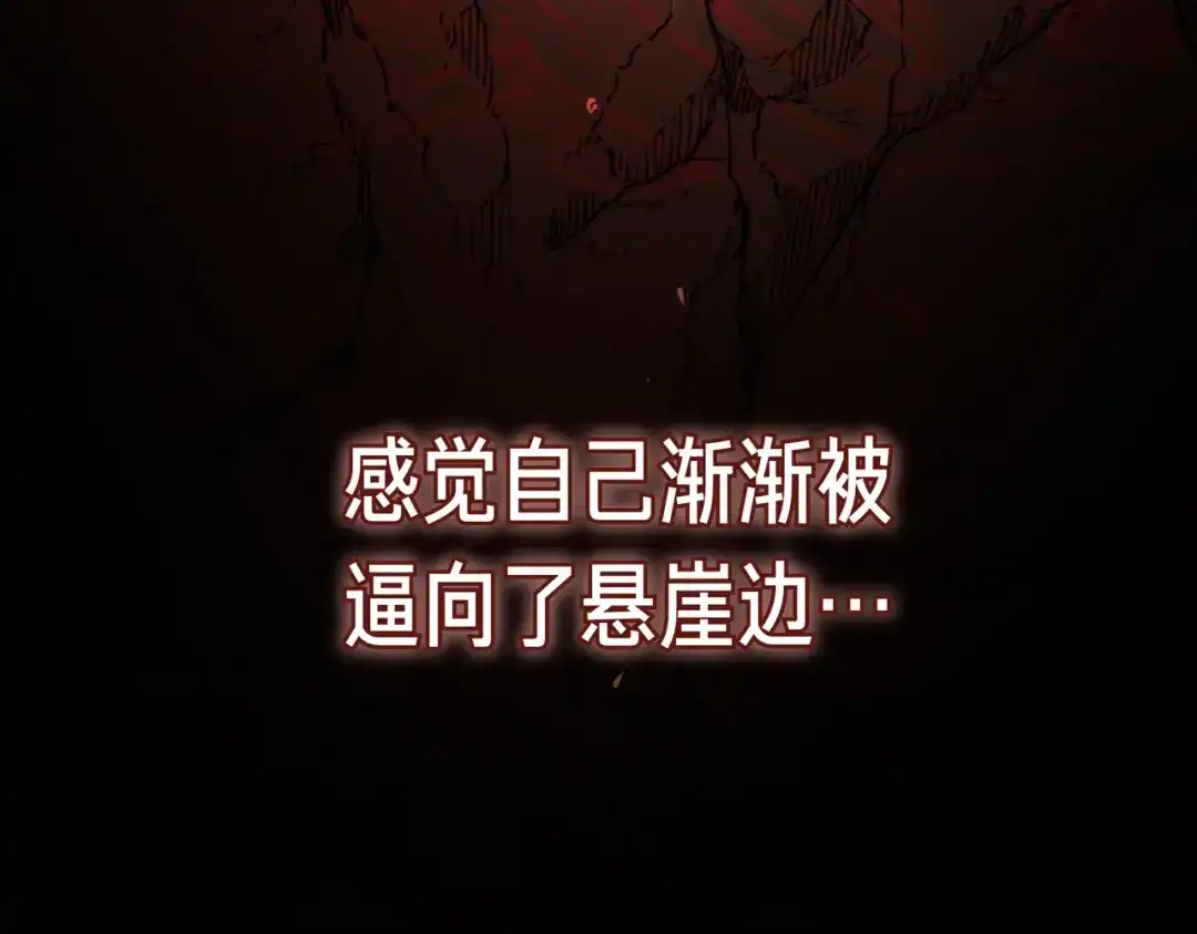 第212页