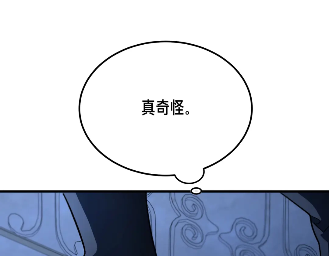 第221页