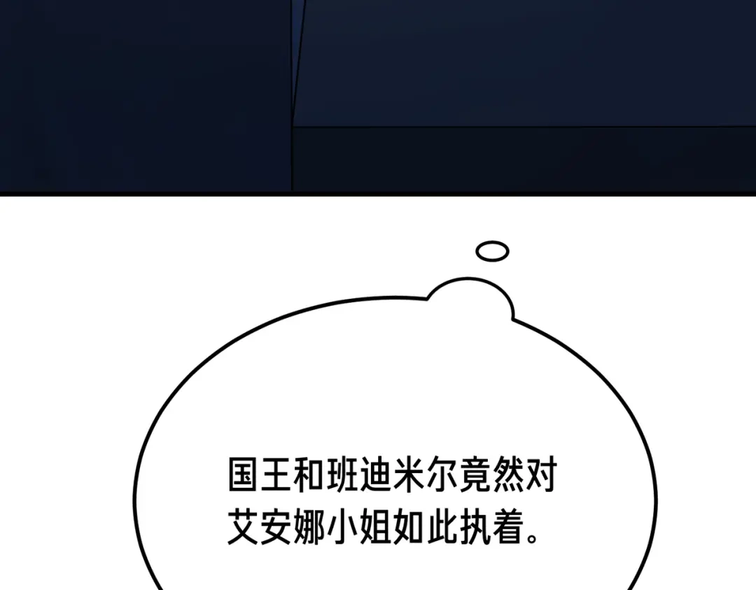 第223页