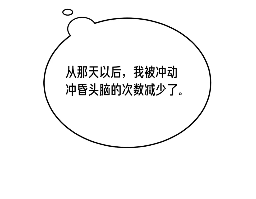 第231页
