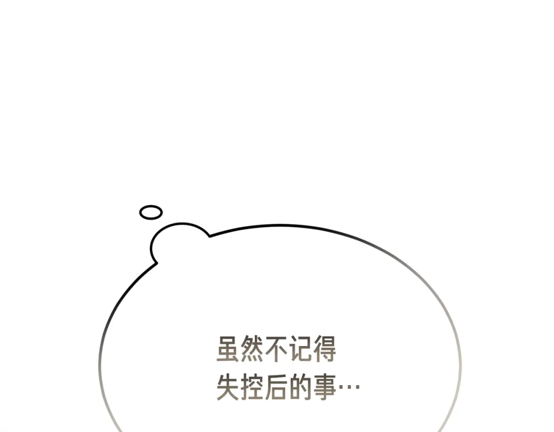 第232页