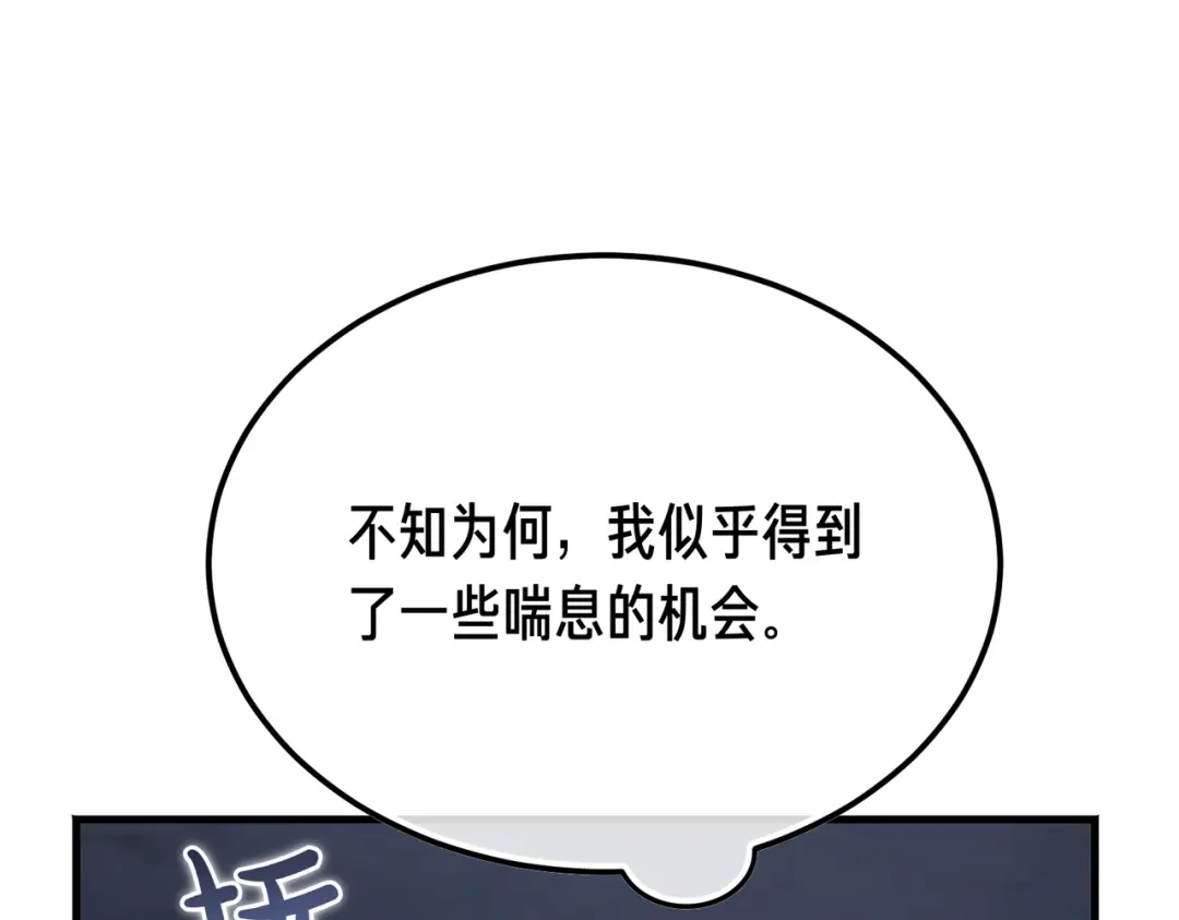 第237页