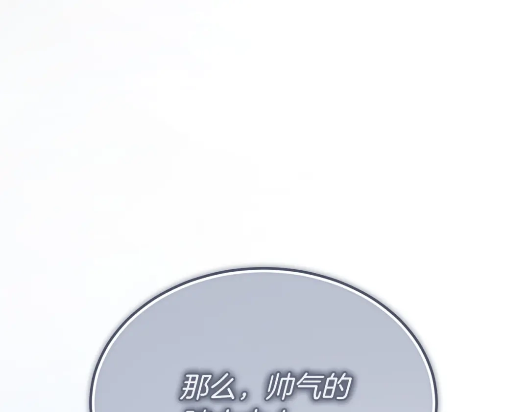 第244页