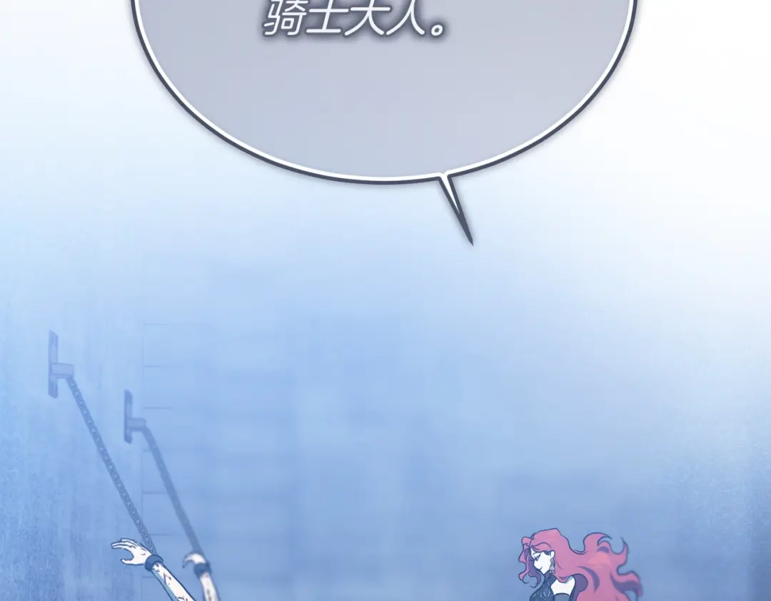 第245页