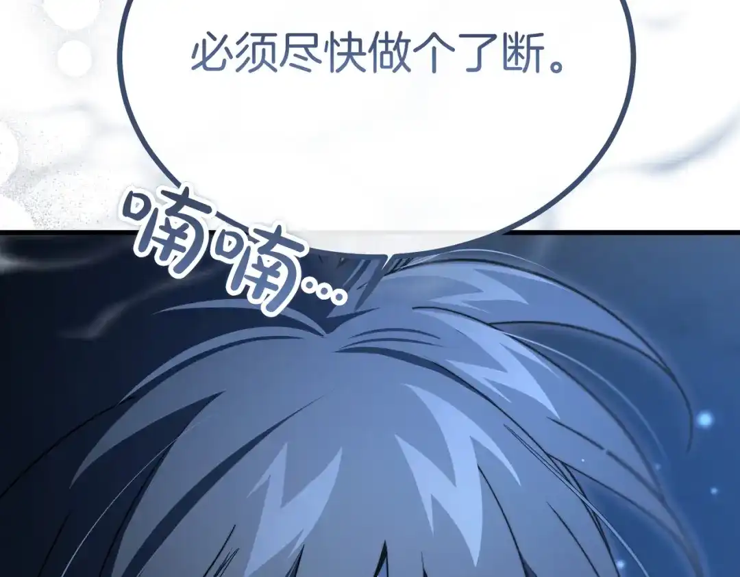 第252页
