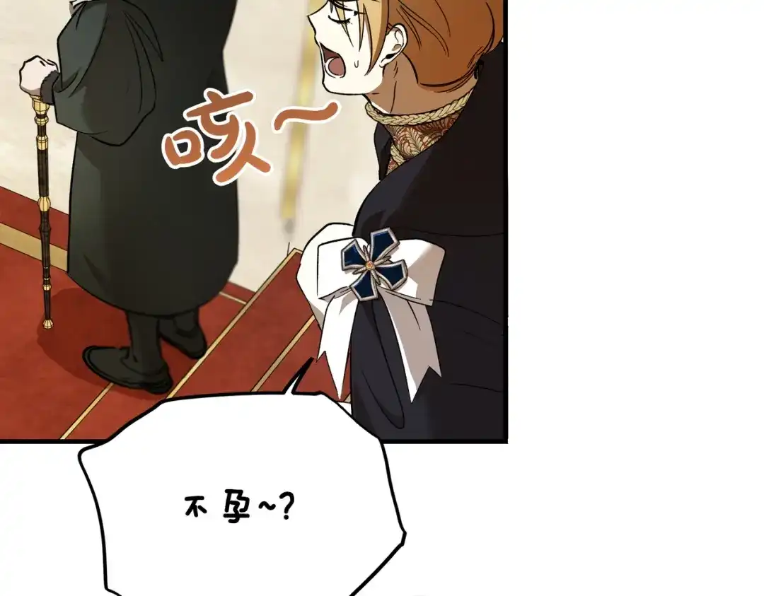第196页