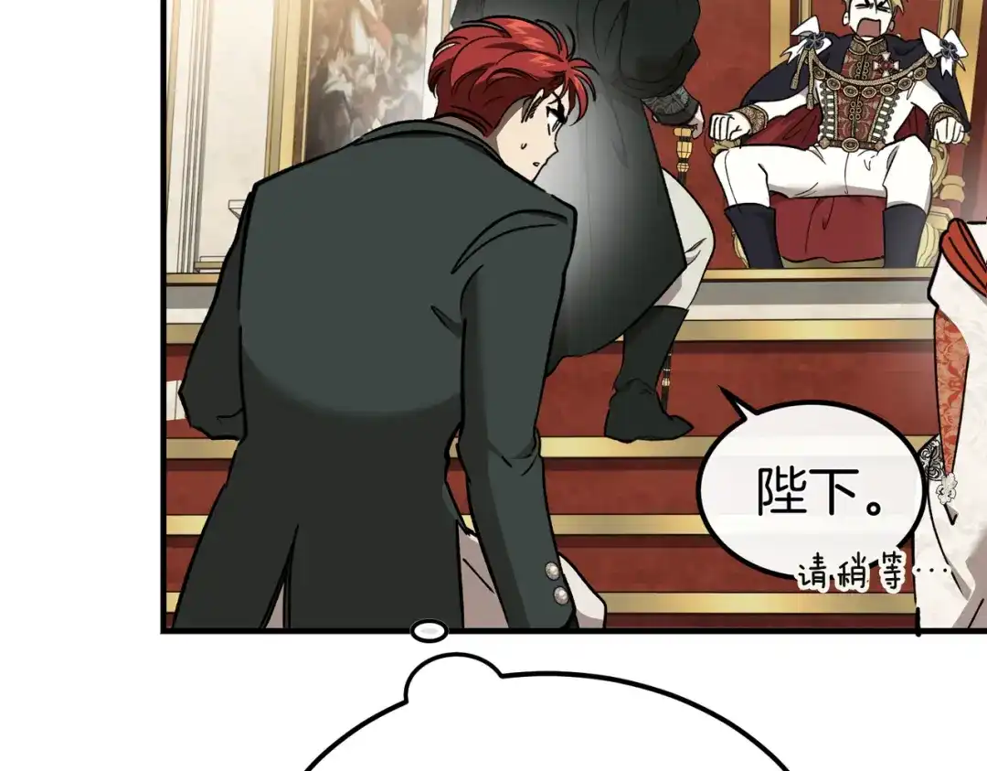 第199页