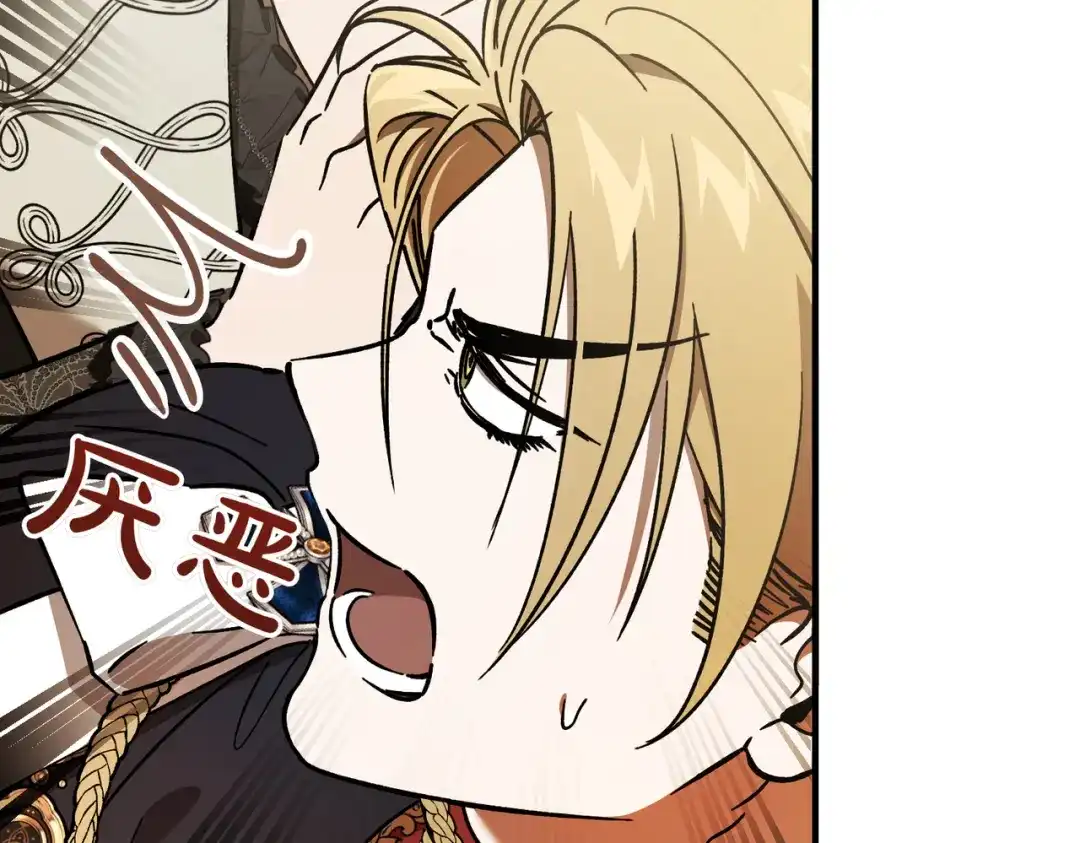 第202页