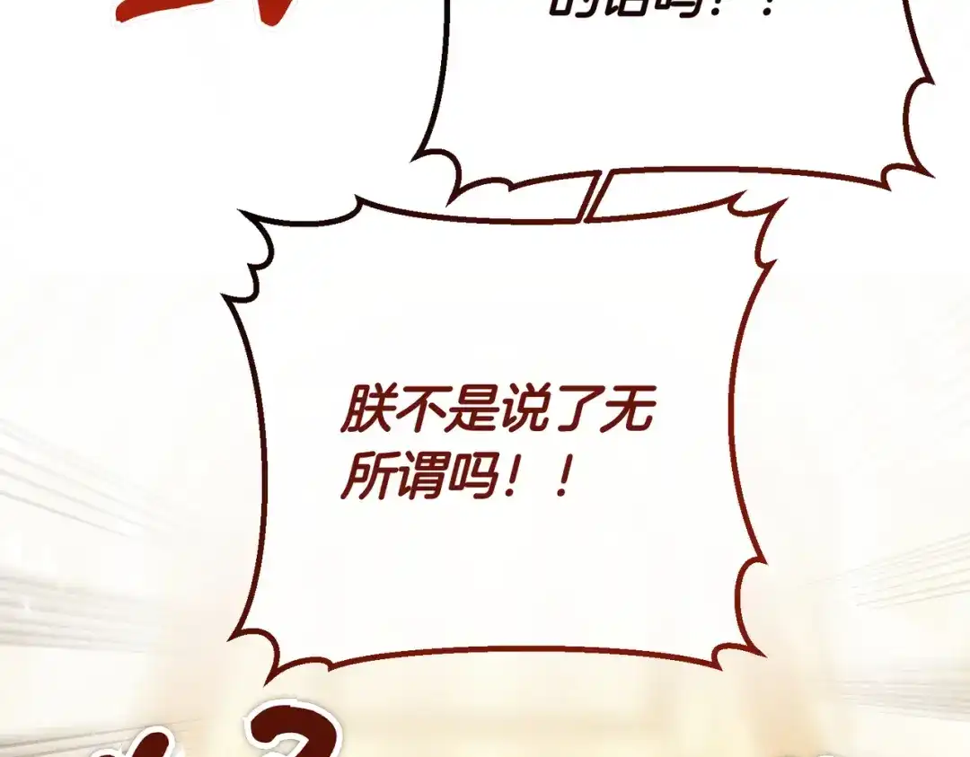 第212页