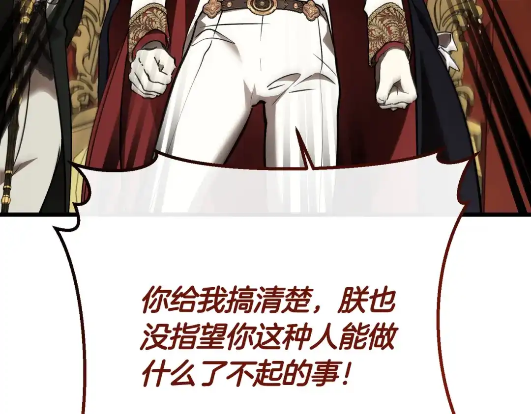 第214页