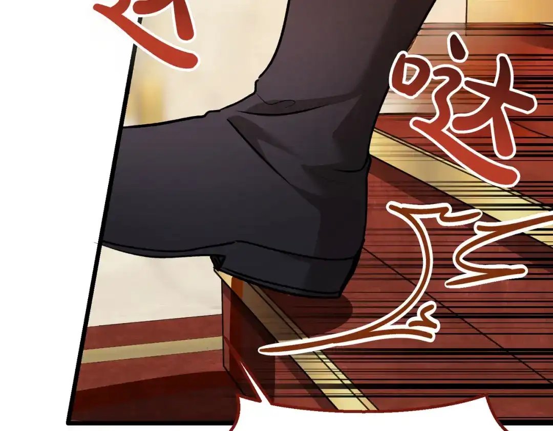 第217页
