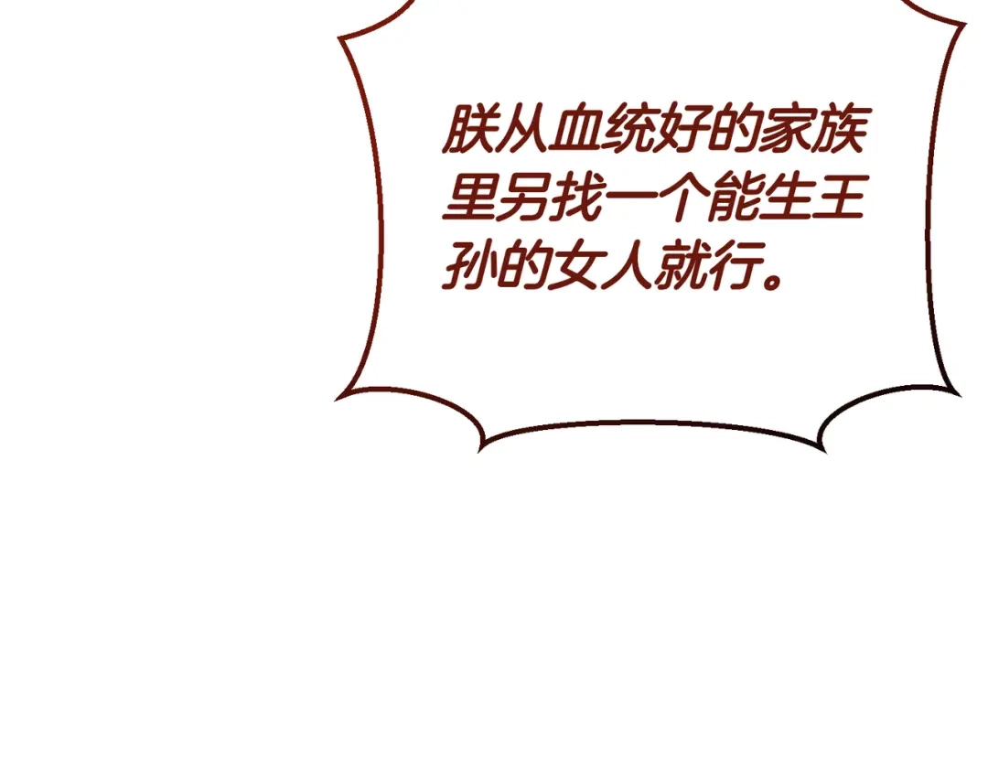 第218页