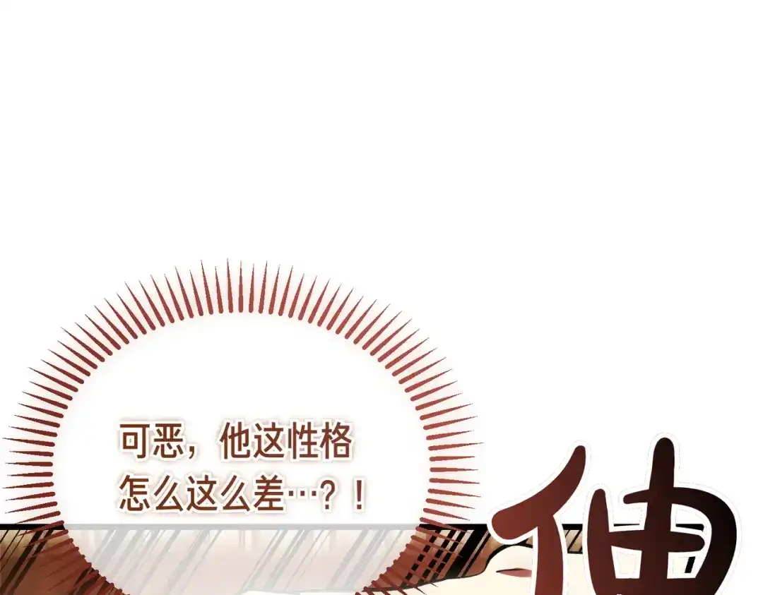 第219页