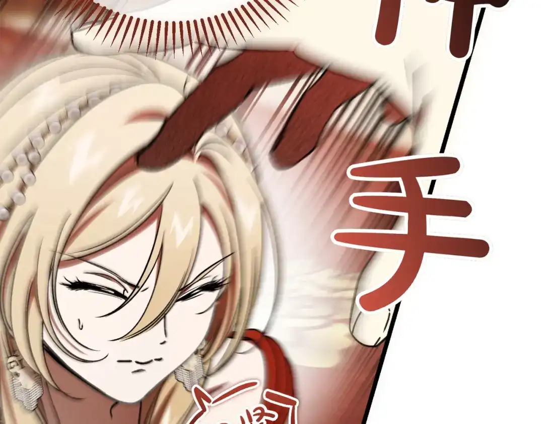 第220页