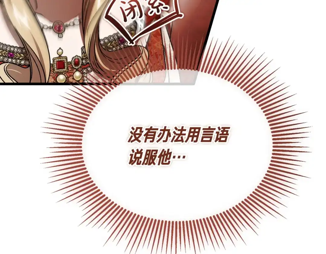 第221页