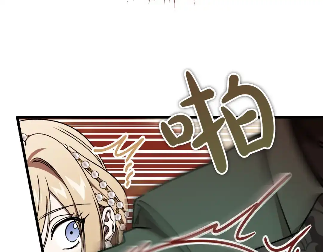第222页