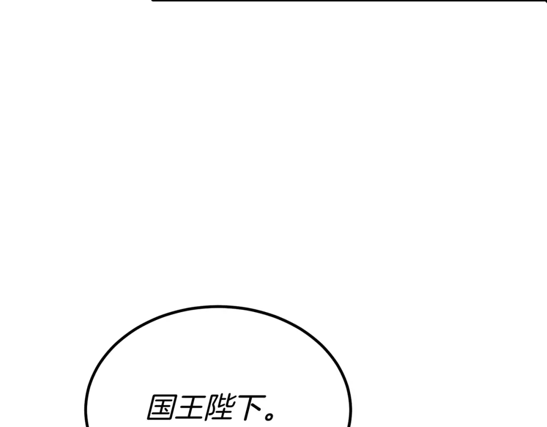 第224页