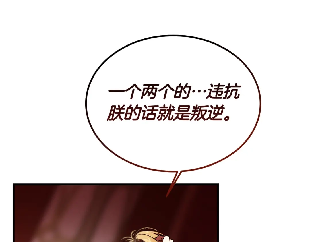 第229页