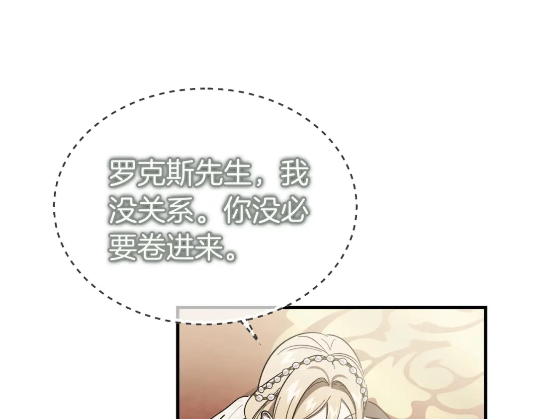 第232页