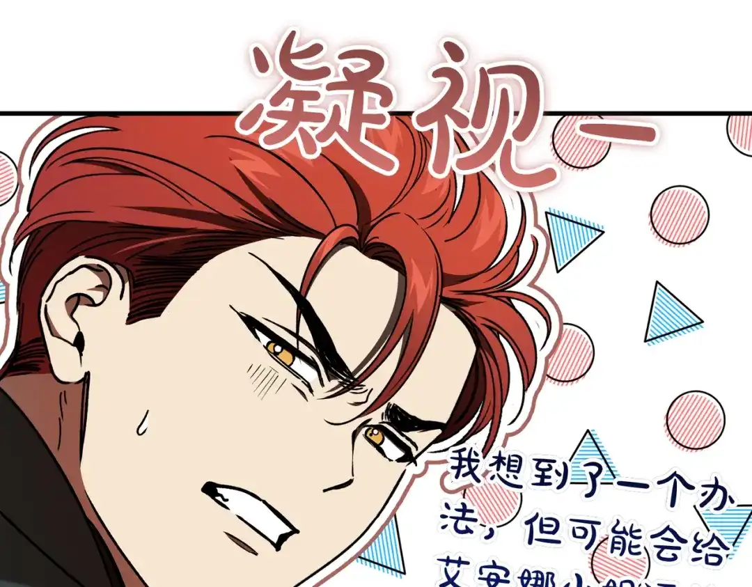 第235页
