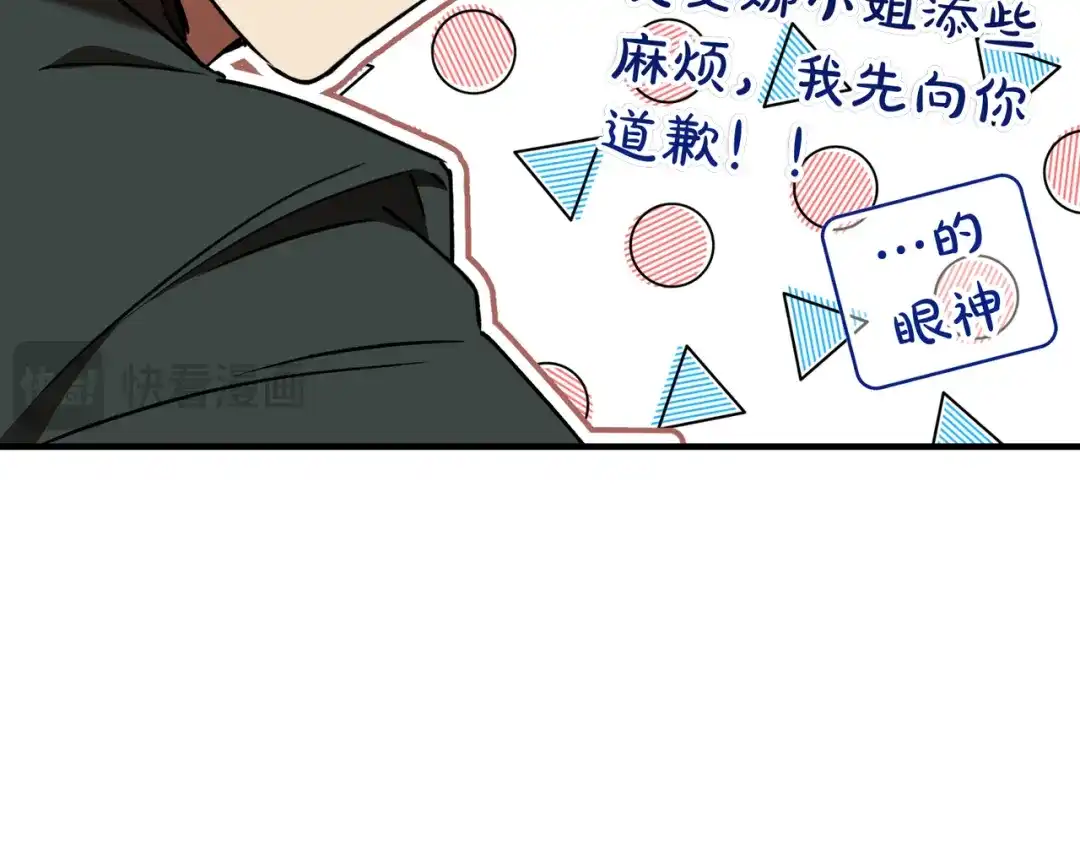 第236页