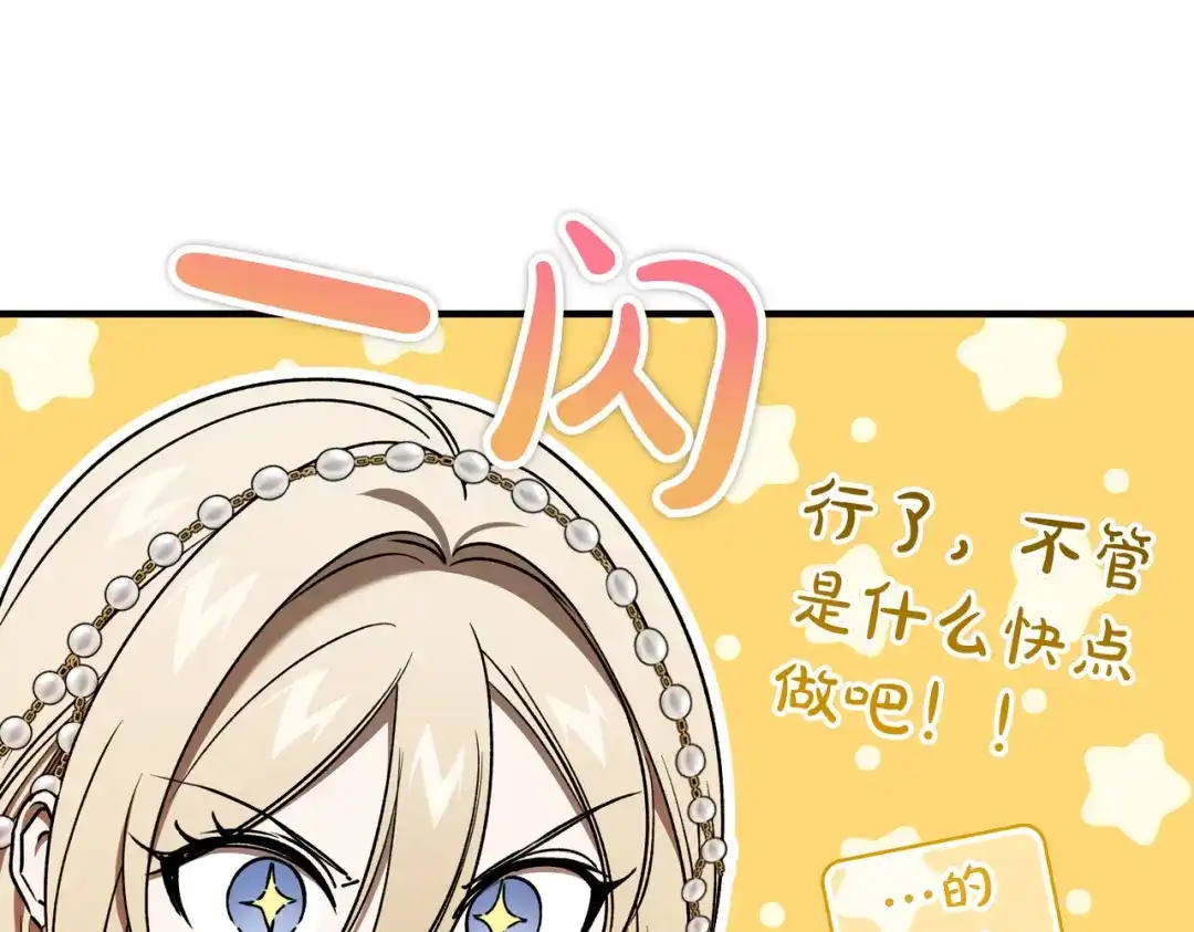 第237页