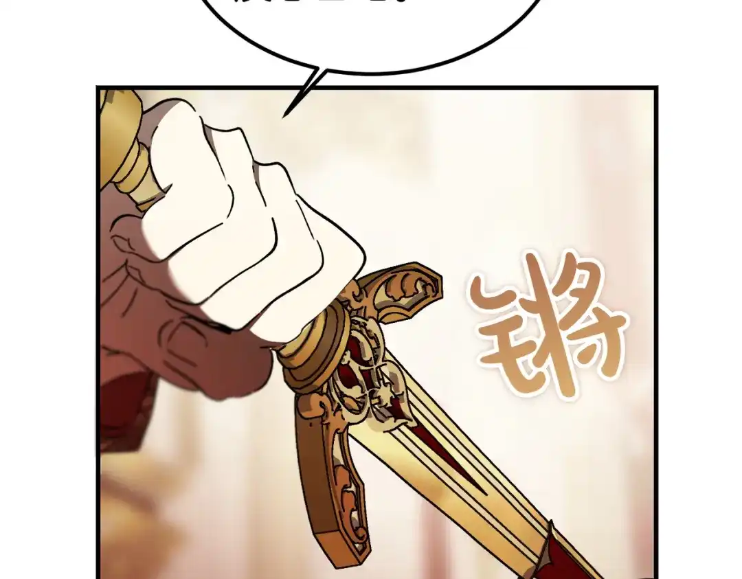 第241页