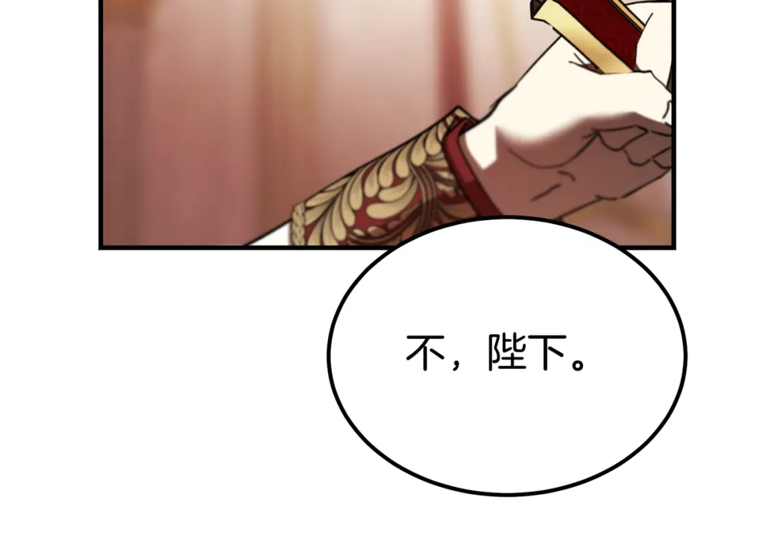 第242页