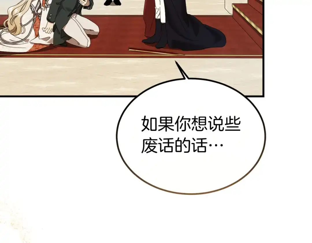 第245页